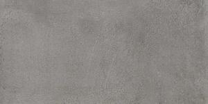 16800871294478-marazzibodenmemento375x75mementort