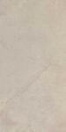16800876967525-marazzibodenmystonekashmir60x120kashmirrt