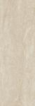 16800878850022-marazzibodenmystonepietraitalia2040x120pietraitalia2cm