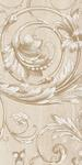 16800879811508-marazzibodenmystonetravertino120x120mystonetravertinopannello3f