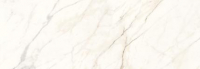 16800848927323-marazzibodenallmarblewall40x120allmarblewall