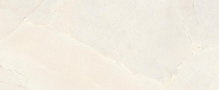 17127646102504-bodenprovenzakollektionuniqueinfinitygrosze80x80farbepurestonewhitert